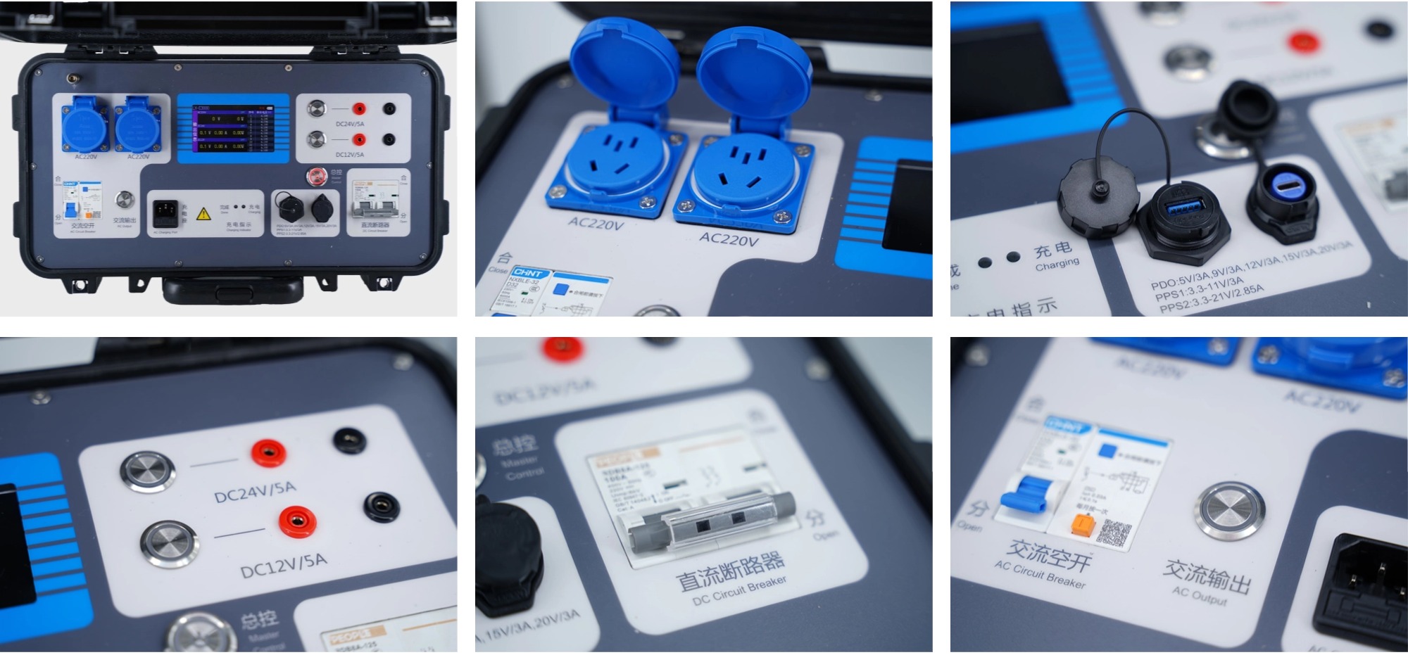 万象城平台,万象城(中国)一站式服务平台电子LX-E3000移动电源.jpg 万象城平台,万象城(中国)一站式服务平台电子LX-E3000移动电源.jpg