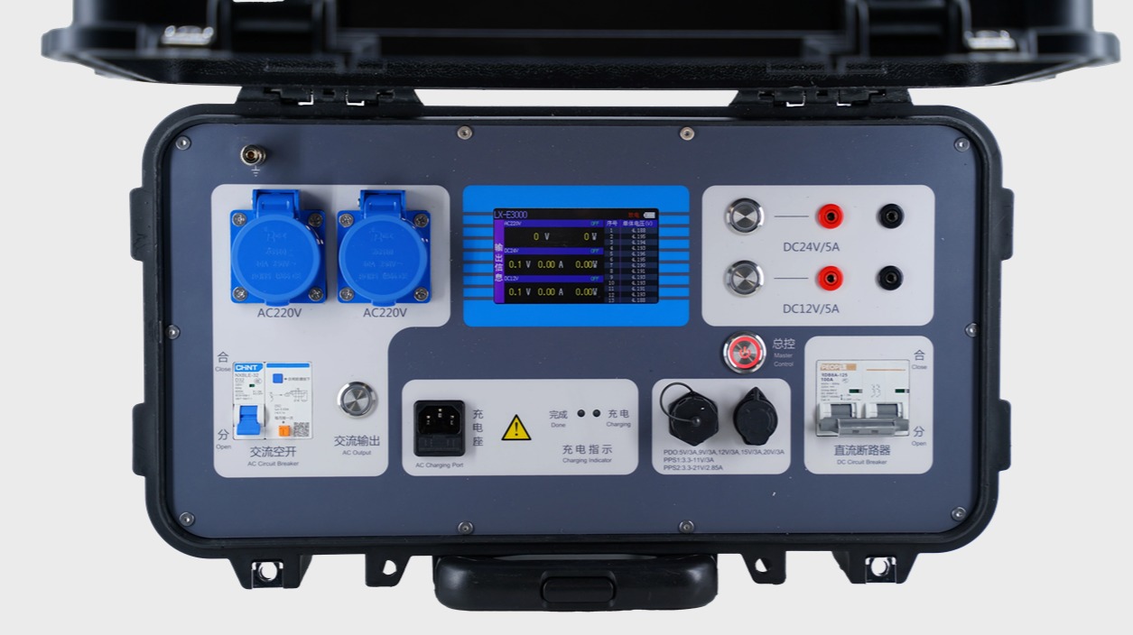 万象城平台,万象城(中国)一站式服务平台电子LXE3000移动电源.jpg 万象城平台,万象城(中国)一站式服务平台电子LXE3000移动电源.jpg